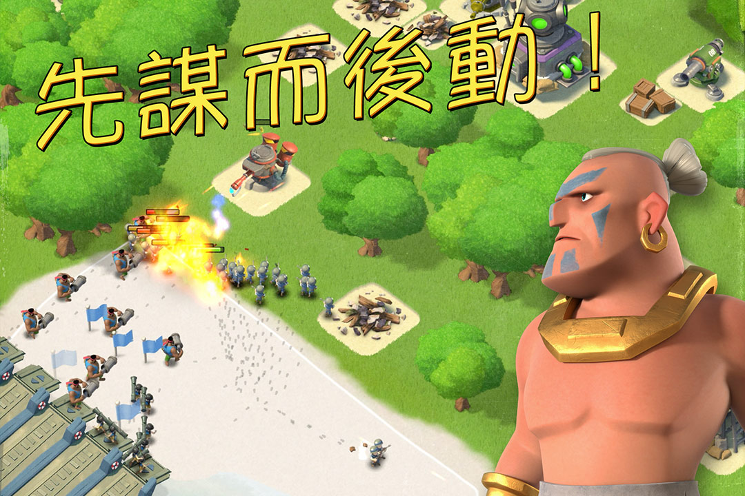 版图扩张类游戏有哪些2023