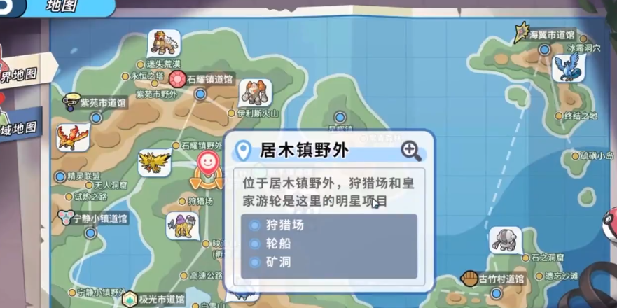 精靈覺醒狩獵場攻略 精靈覺醒狩獵場怎么玩