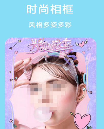 将图片变成线稿的软件有哪些 图片变线稿app大全截图
