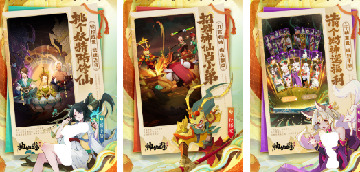 網(wǎng)上好玩的網(wǎng)絡(luò)游戲推薦2023