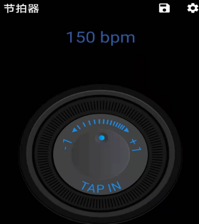 节拍器app有哪些 热门节拍器软件合集截图