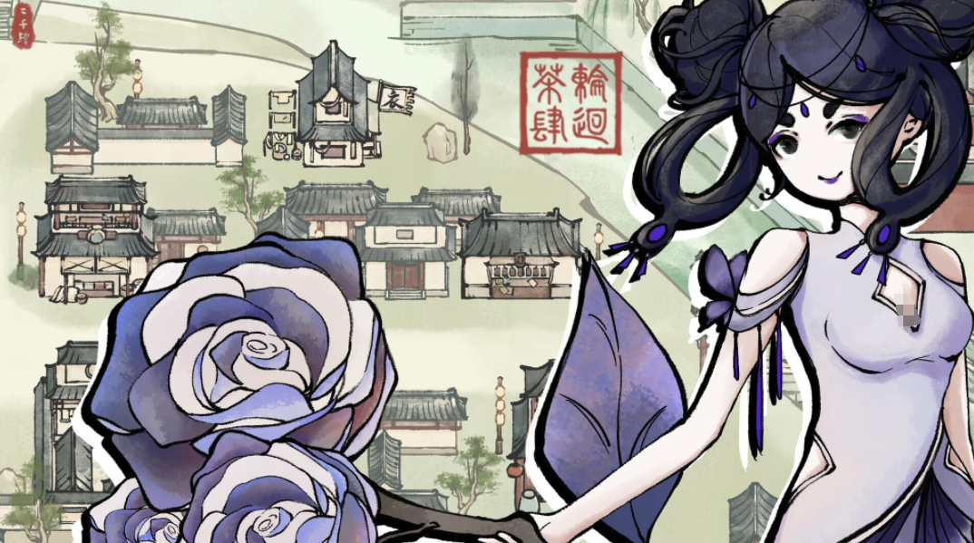 高人氣的種田修仙游戲有哪些