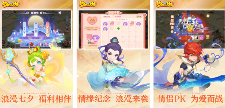 回合制游戲手游排行榜前十名