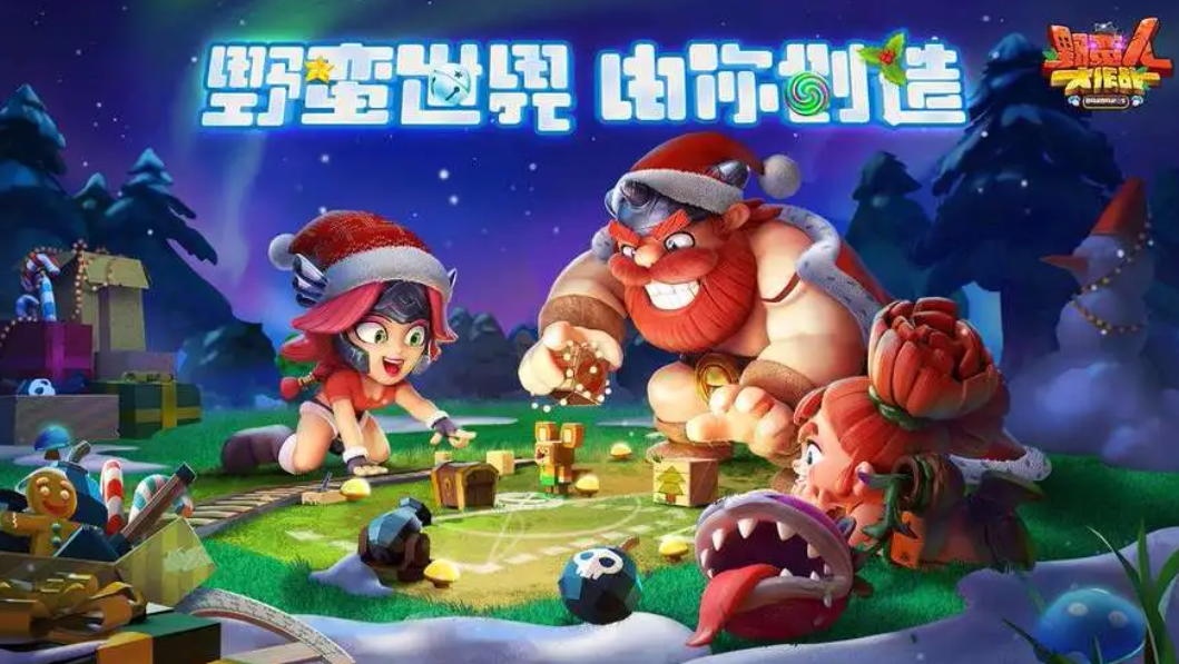手游兩個人對戰(zhàn)的游戲合集
