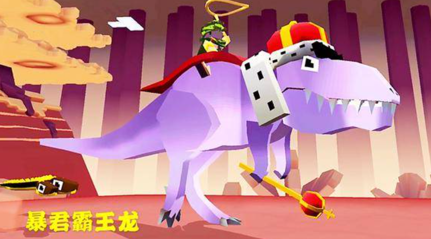 免費的小恐龍跑酷游戲推薦