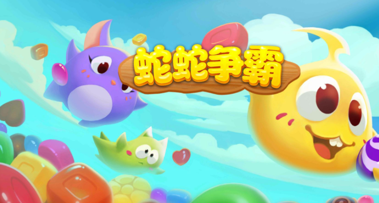 野蠻人大作戰(zhàn)類似的游戲有哪些