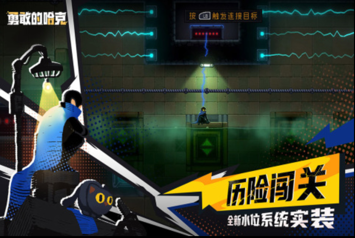 2023有沒有無充值的游戲推薦