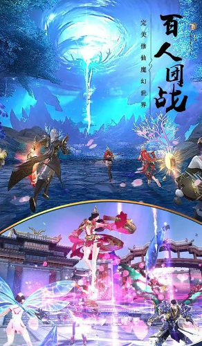 網(wǎng)游能打怪爆裝備的手游推薦2023
