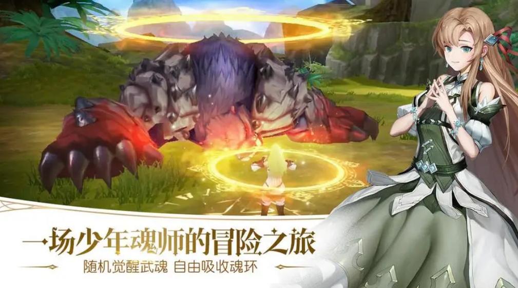 好玩的大型手游網(wǎng)游有哪些2023