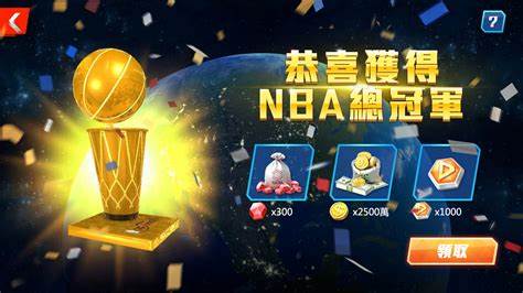 可以玩籃球的游戲有哪些2023
