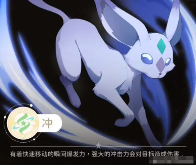 魔卡少女樱回忆钥匙30章怎么过 魔卡少女樱回忆钥匙30章通关方法截图