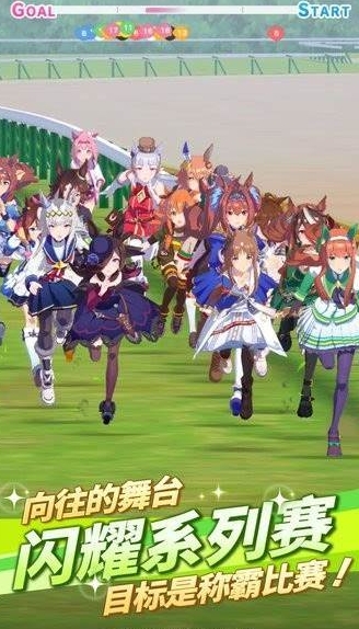 閃耀優(yōu)俊少女rp有什么用 閃耀優(yōu)俊少女rp作用介紹
