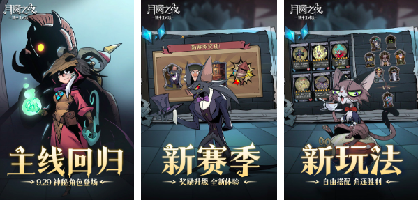 一個(gè)魔法師拿著權(quán)杖的游戲是什么2023