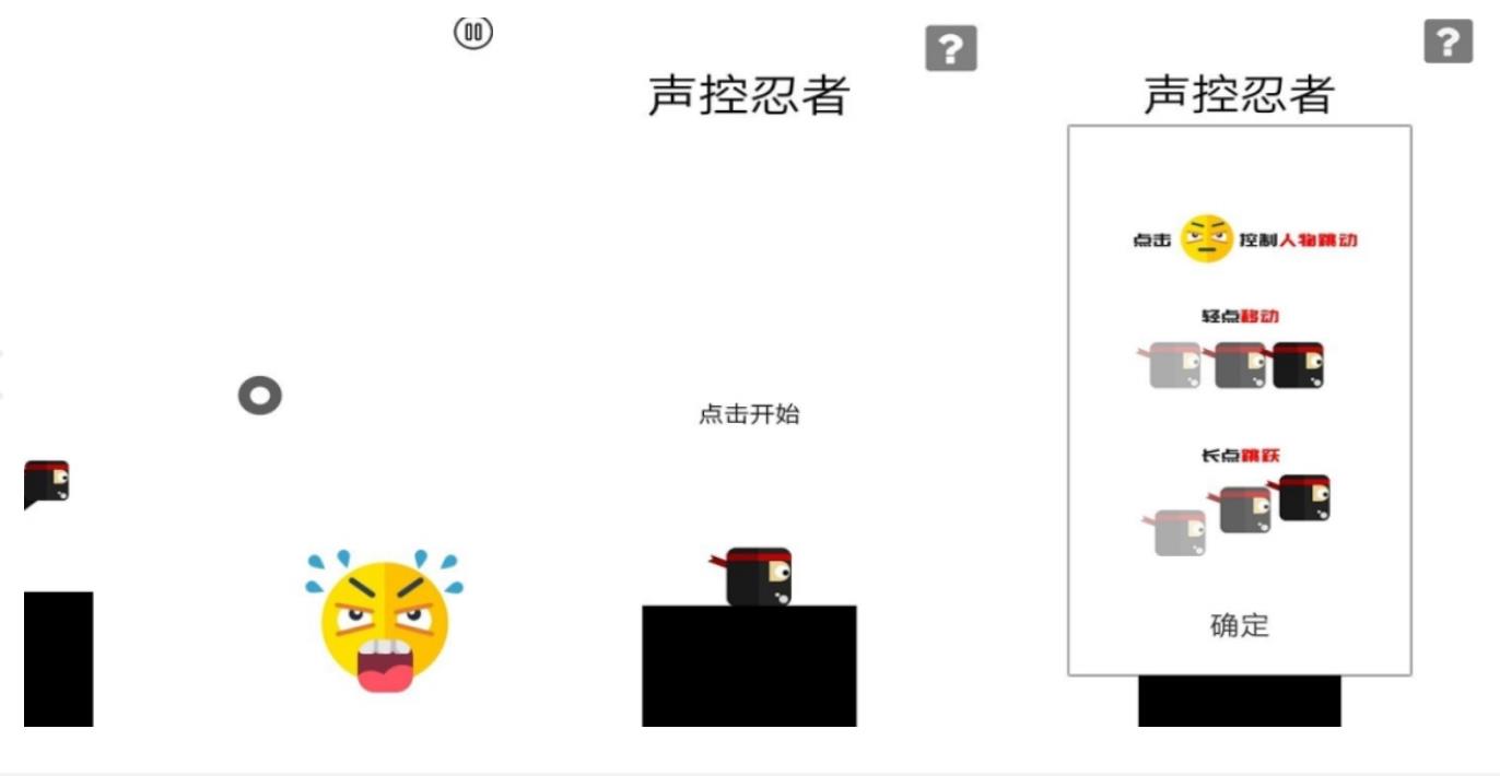 玩專注力的游戲大全2023
