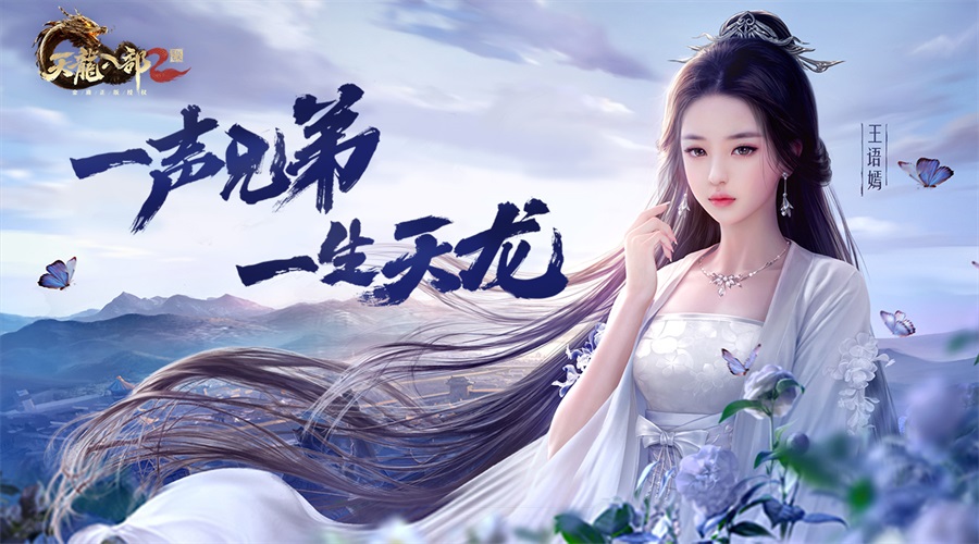 可以玩所有游戲的游戲推薦2023