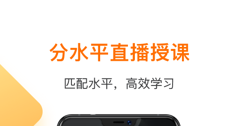 英语朗读软件app免费排行 英语朗读软件下载推荐截图