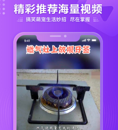 有没有免费看影视的软件 免费观看影视app排行截图