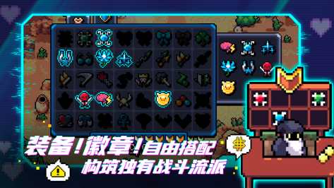 2023专注力训练9个小游戏汇总