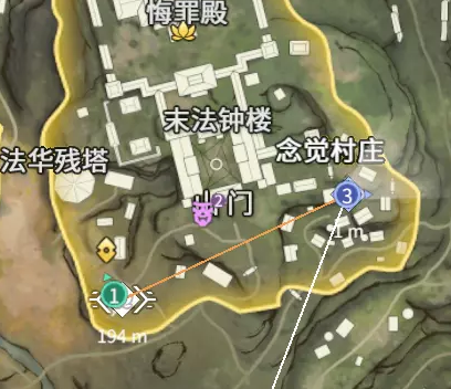 永劫无间手游标记详解 永劫无间手游标记代表什么