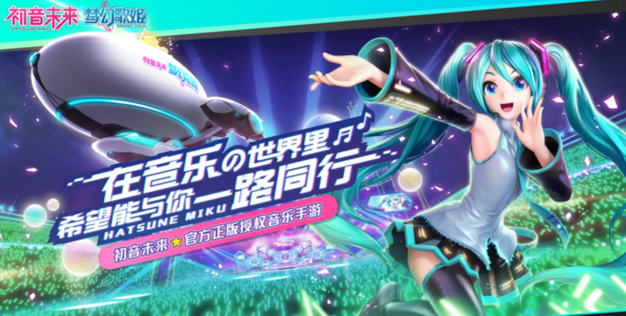 有趣的游戲音樂類下載推薦