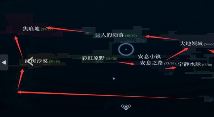 心淵夢境全地圖怎么走 全地圖走向介紹截圖