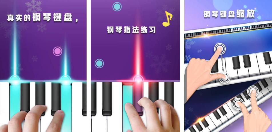 關(guān)于音樂的游戲打節(jié)奏有哪些2023