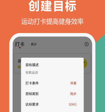 人工智能软件有哪些 热门人工智能app合集截图