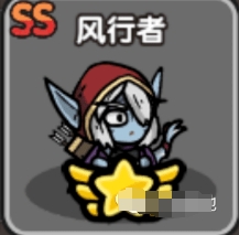 次神光之觉醒风行者怎么样 风行者角色效果介绍截图