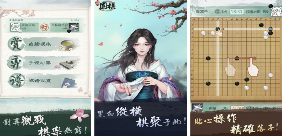 倆人一起玩的手游有哪些2023