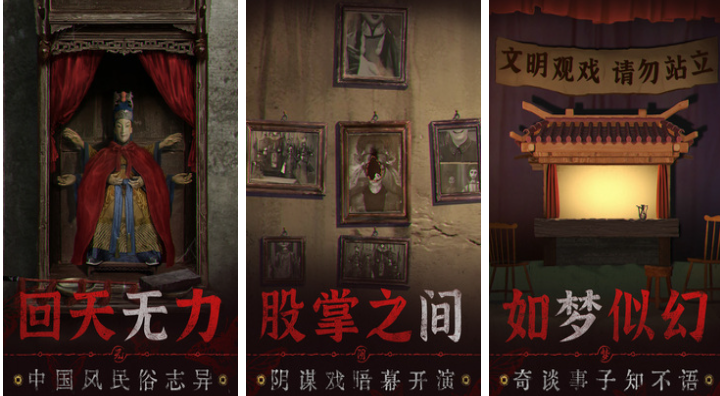 经典的笔仙游戏下载推荐