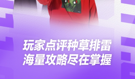 app直播软件有哪些 最受欢迎的直播软件排行截图