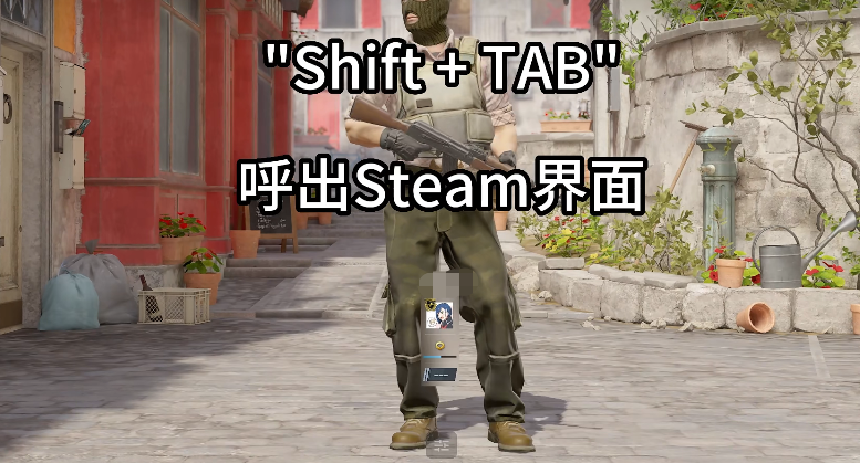csgo2帧数怎么看 csgo2帧数查看方法截图