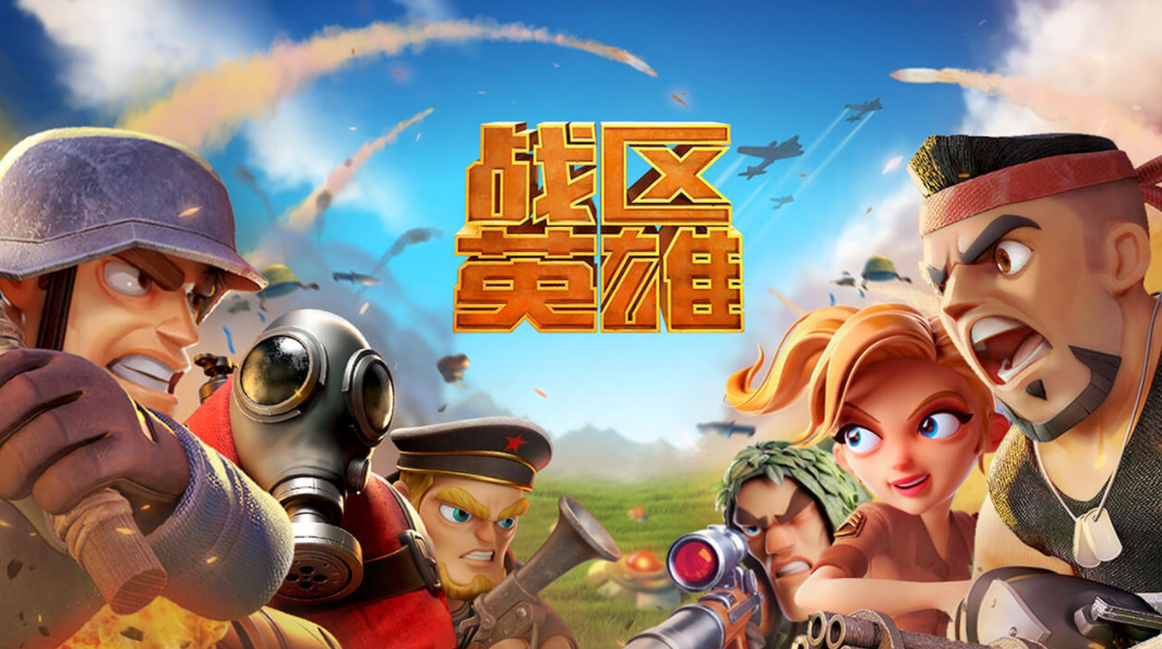 熱門的網(wǎng)游手游排行榜前十名