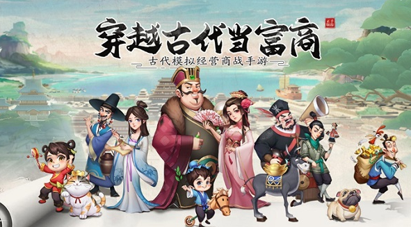 養(yǎng)老網(wǎng)游有哪些人氣高2023