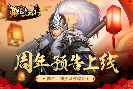 类似皇帝的游戏有哪些2023