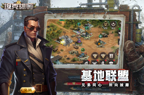 宿舍四人玩的游戏有哪些2023