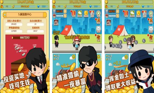適合休閑玩的手游推薦2023