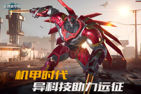 雙人手游排行榜前十名推薦2023