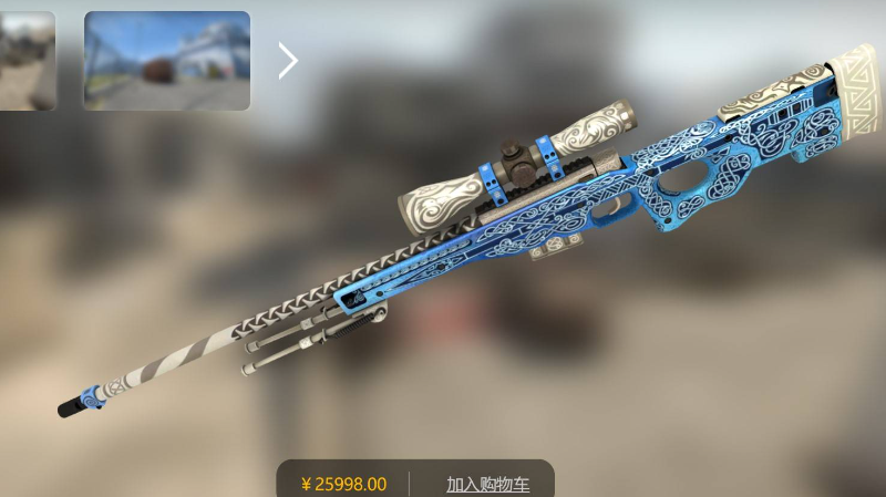 csgo2狙击枪有哪些 csgo2狙击枪系列介绍截图