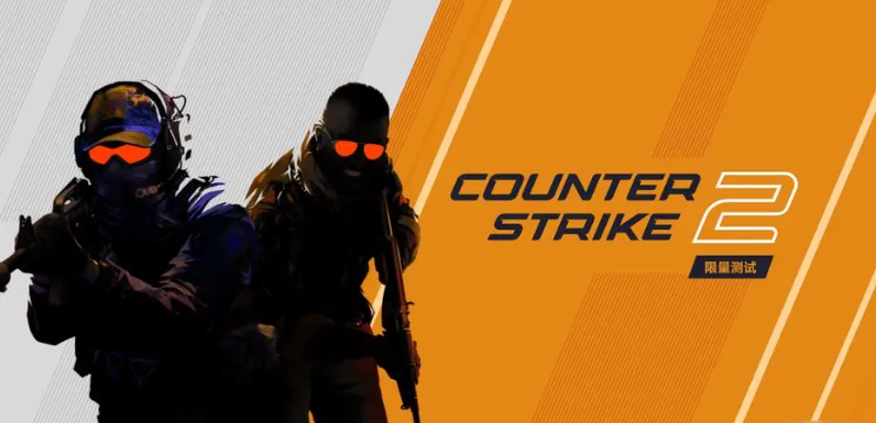 csgo2實(shí)戰(zhàn)技巧有哪些 csgo2技巧細(xì)節(jié)介紹截圖