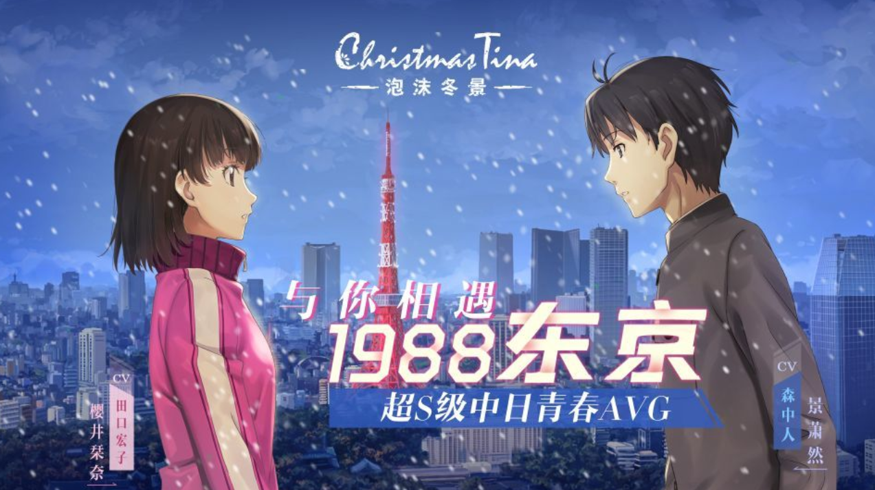 日本乙女手游下載大全2023