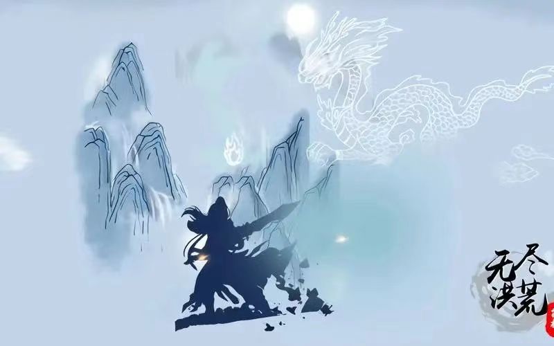 2023有什么修仙的單機(jī)游戲推薦