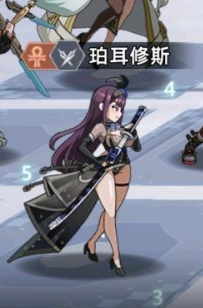 星神少女强度榜 星神少女哪些角色最强截图
