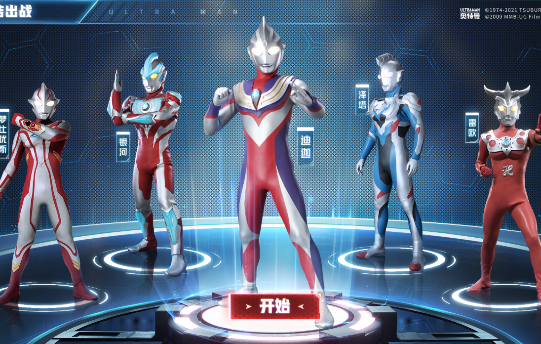 火爆的網(wǎng)游排行榜網(wǎng)游推薦