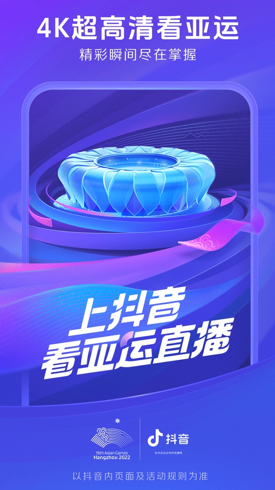 适合半夜看的软件推荐 晚上必备的app大全截图