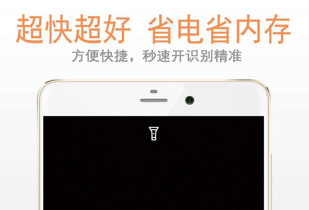 视频二维码生成软件哪个好用 视频二维码生成的APP下载推荐截图