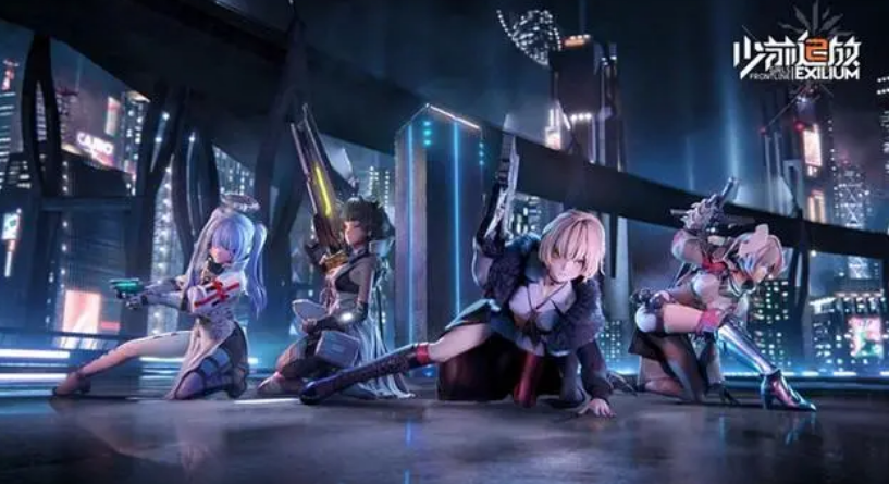 少女前線2追放戰(zhàn)力快速提升攻略 少女前線2戰(zhàn)力如何快速提升截圖