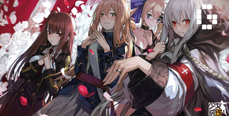 少女前線2追放氪金系統(tǒng)怎么樣 少女前線2追放氪金體系介紹截圖
