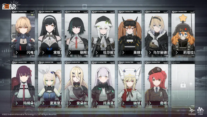 少女前線2追放納甘怎么樣 少女前線2追放納甘人物介紹