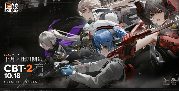少女前线2追放莱纳打法攻略 少女前线2莱纳打法介绍